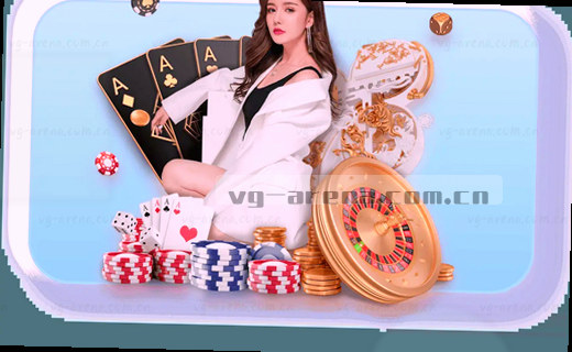 VG棋牌平台赛事数据品牌专区实用指南——从战报到积分的完整解读